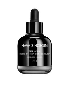 בשנה הבאה תהיי זוהרת: ערכת הטיפוח REMICRONIZED מבית חוה זינגבוים | jour-magazine.co.il