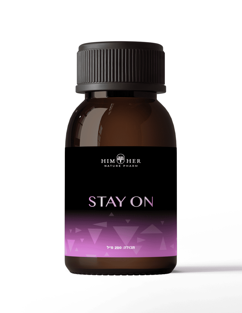 Stay On