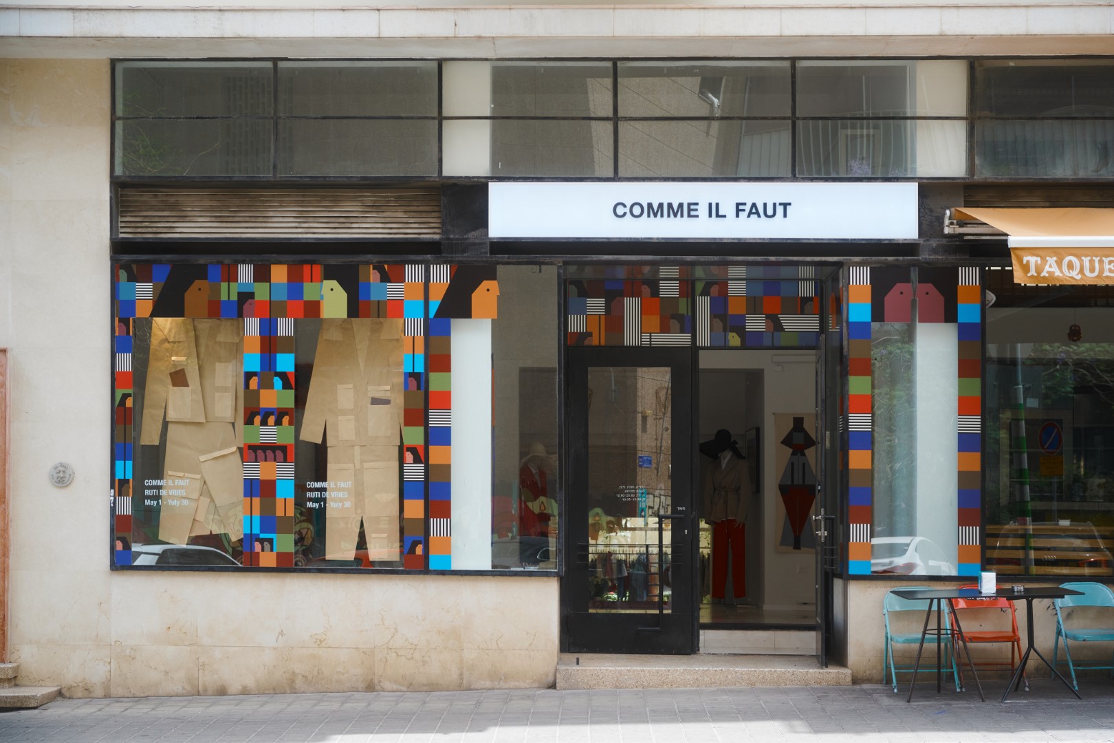 הצצה ראשונה: COMME IL FAUT חונכת חנות דגל חדשה בתל אביב | jour-magazine.co.il