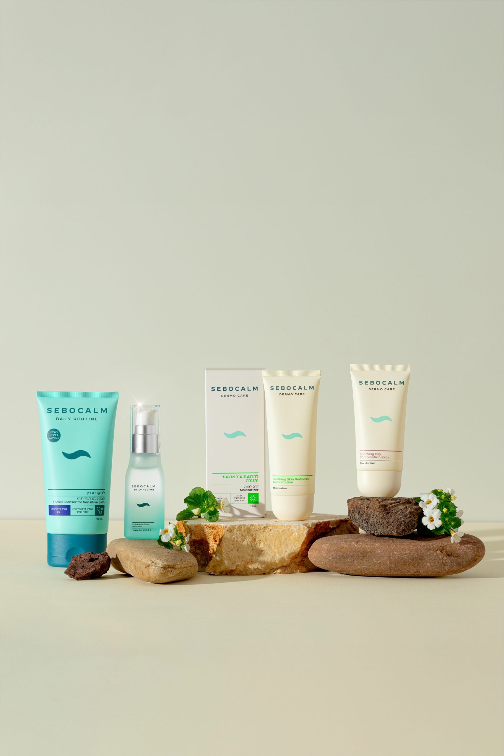 SeboCalm (סבוקלם)