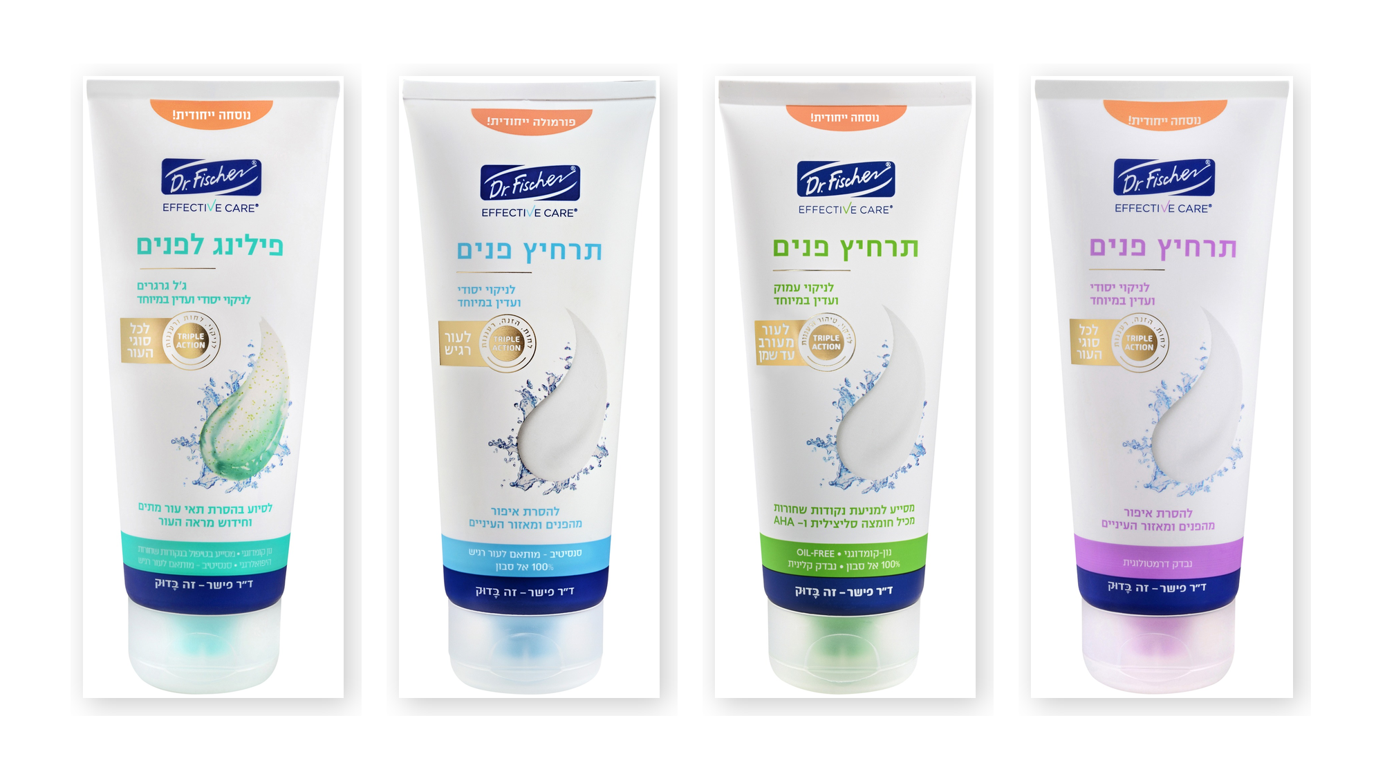 | jour-magazine.co.il