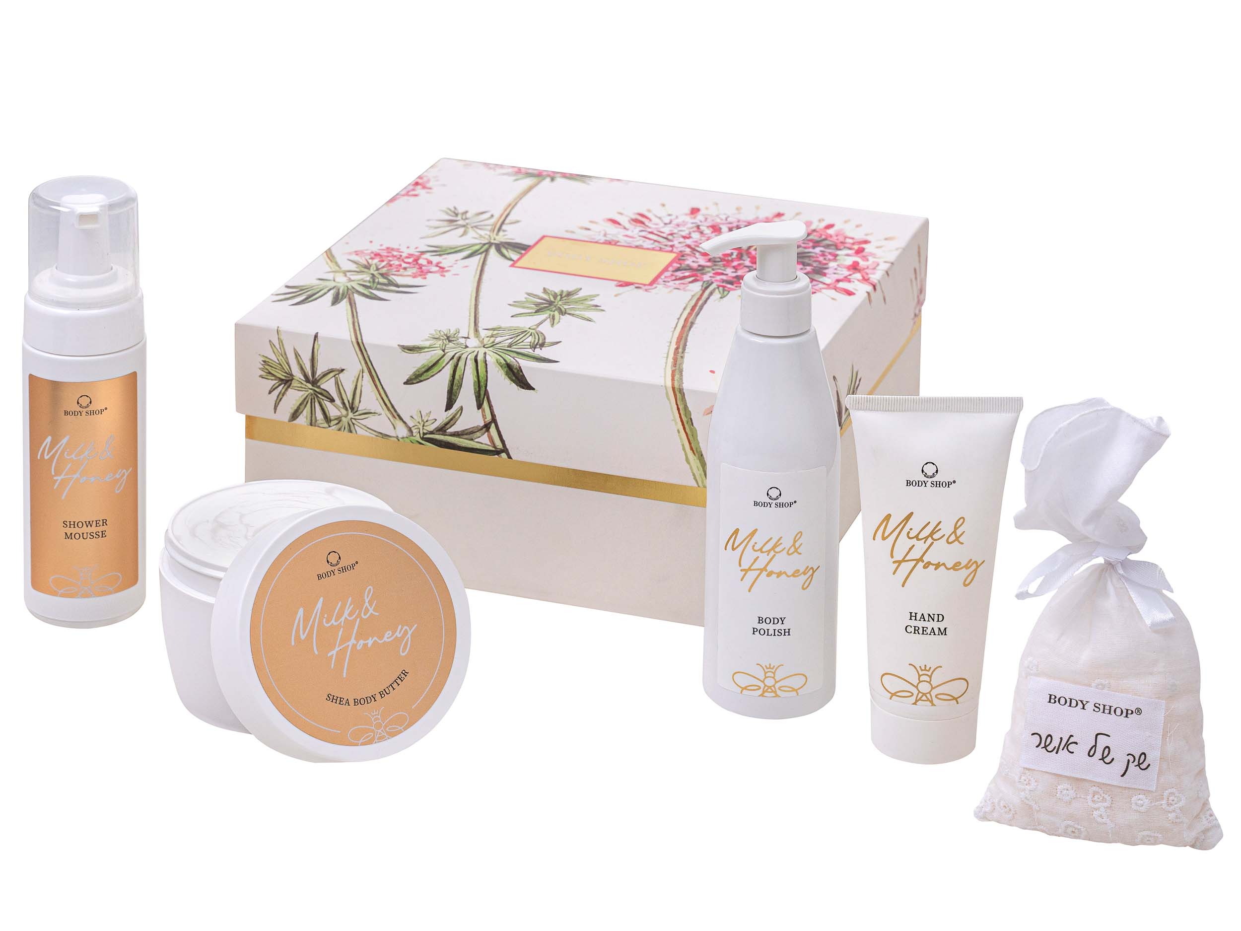 מתנה עם ברכה: המארז שסוגר לכן את הפינה