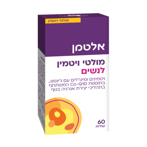 קרוב אצלנו: האקססורי שאת באמת חייבת ליום האישה (ולכל יום) | jour-magazine.co.il