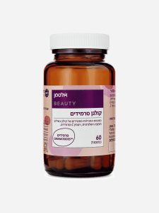 קרוב אצלנו: האקססורי שאת באמת חייבת ליום האישה (ולכל יום) | jour-magazine.co.il