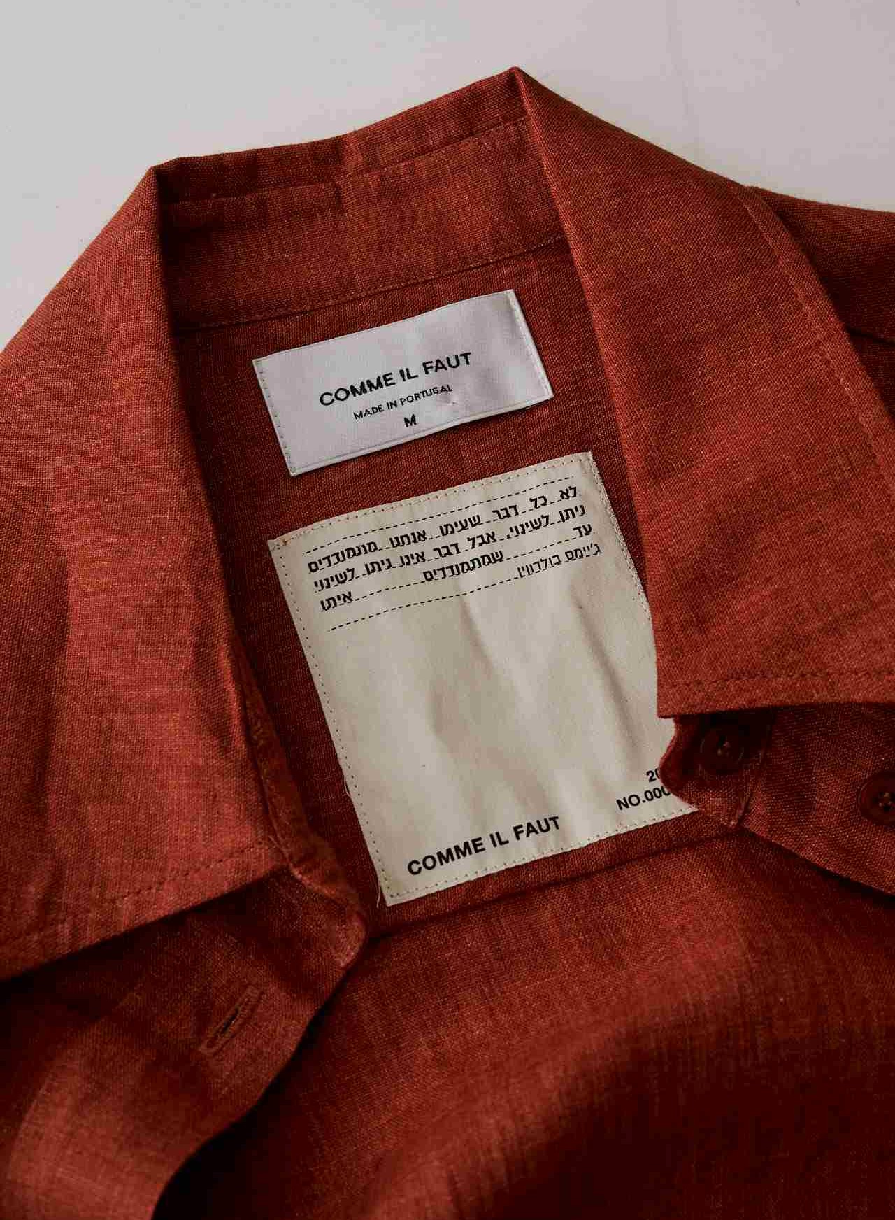 קלאסית או חתרנית? הקולקציה שתגרום לכן לעשות "חישוב מסלול מחדש" | jour-magazine.co.il