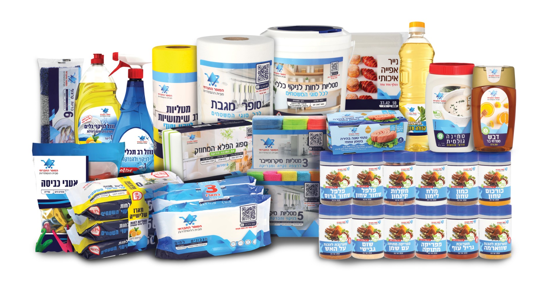 גם ההסתדרות נכנסת למגרש: הסופר החברתי משיק מותג פרטי | jour-magazine.co.il